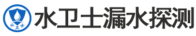 枣强暗管漏水检测